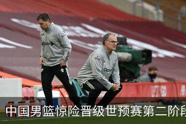 中国男篮惊险晋级世预赛第二阶段 杨瀚森表现低于预期